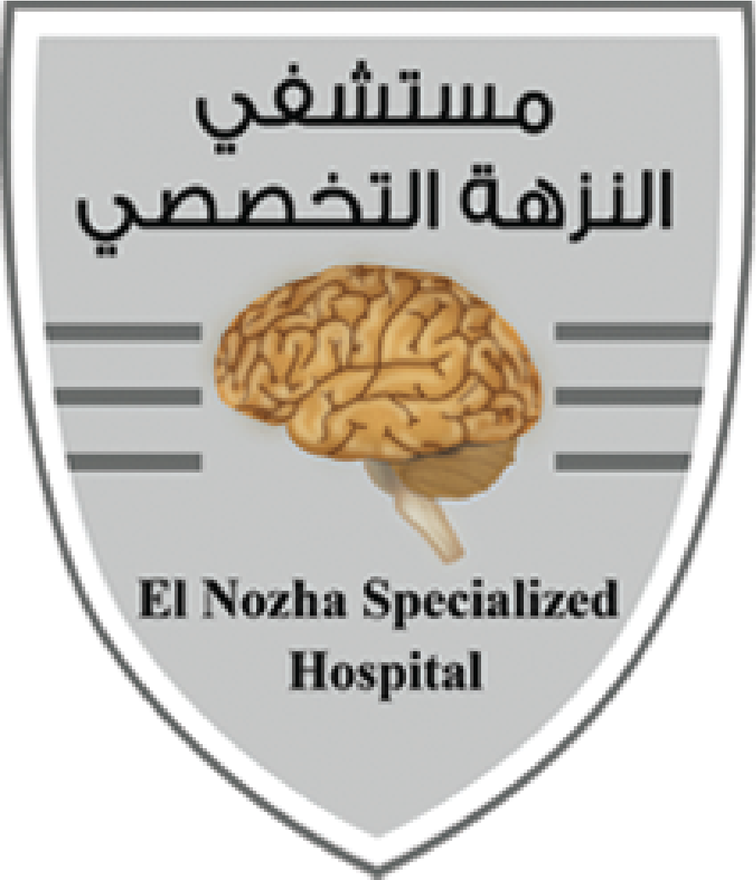 Logo/Myelin/New logo/Asset 43.png